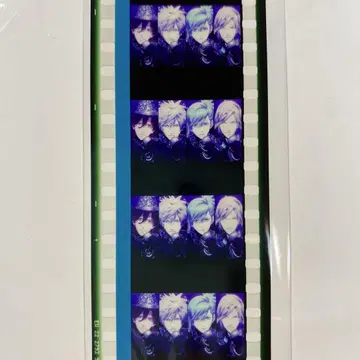 우타프리 카루나이 탭나이 XXXX 입장자 혜택 시계 부품 전원