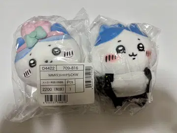 치이카와 하치와레 도쿄 리벤저스 마이멜로디 산리오 콜라보 마스코트