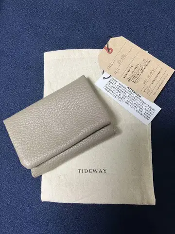 TIDEWAY 타이드웨이 MONTH 월 KEY CASE
