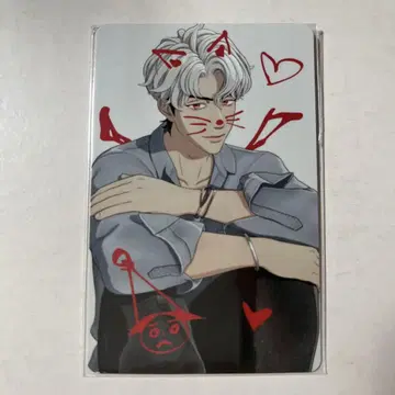 PLAVE 숨바꼭질 weverse 라키드로 우노