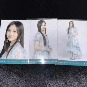 노기자카46 브로마이드 이노우에 카즈 네이블 오렌지 컴프