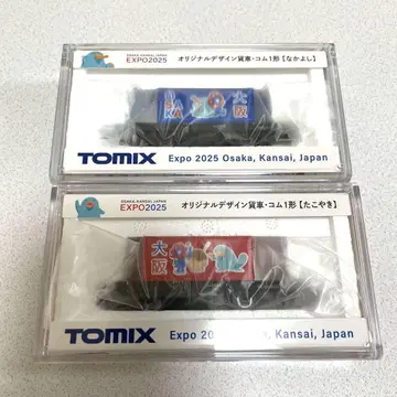 미야쿠미야쿠 이코짱 TOMIX N 게이지 화물차 콤 타코야키 나카요시