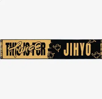 This is for twice 지효 머플러 타월