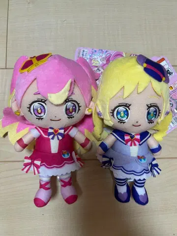 원더풀 프리큐어! 봉제 인형 큐어 원더풀 큐어 프렌디