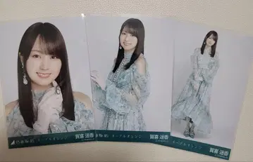 노기자카46 브로마이드 네이블 오렌지 컴프 카키 하야카