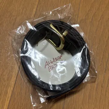 앨리슨 브라운 벨트