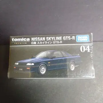 토미카 프리미엄 닛산 스카이라인 GTS-R 04