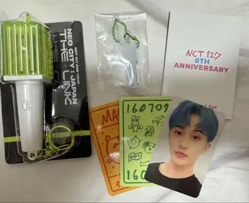 NCT127 초록색 이리칠 미니 응원봉 마크 아크릴 키링 포함