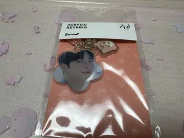 zb1 송한빈 zeroni 아크릴 키링 비니니 binini