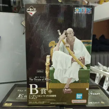 원피스 The Throne of Power B상 피규어