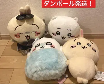 치이카와 봉제 인형 토끼 훔와리 모몽가 토끼와 함께 BIG 초 매지컬