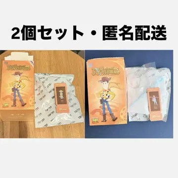 토이스토리 30주년 피규어 TOPTOY 에이리언 보피프