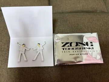 동방신기 니코이치 핀즈
