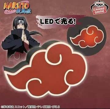 NARUTO-나루토- 질풍전 "아카츠키" 룸 라이트