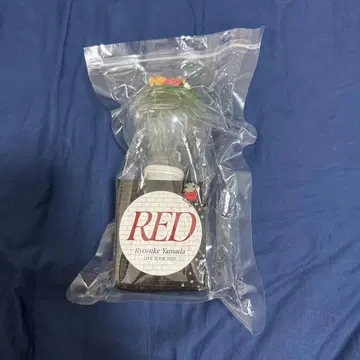 야마다 료스케 RED LIVE TOUR 2025