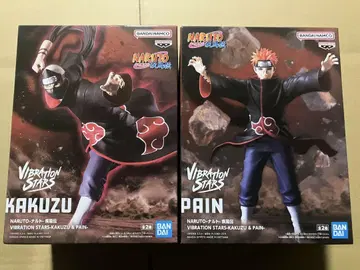 NARUTO 나루토 피규어 가쿠토 페인 VIBRATION STARS