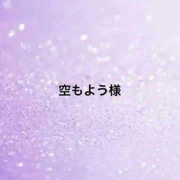 미나 페르호넨 핸드메이드 패치 액세서리