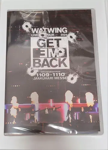 WATWING LIVE TOUR 2024 GET EM BACK 일반ver