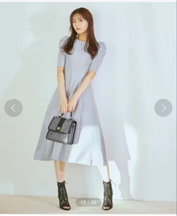 로얄 파티 파워 숄 니트 플레어 원피스