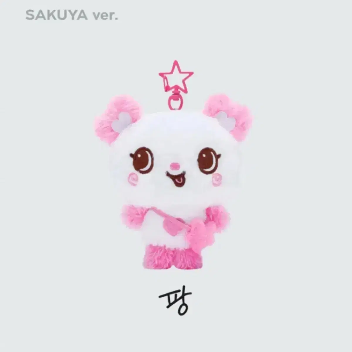 nctwish ユウシ　wish doll Ncity Wish NCT Wish Kuri Xioning Fang Yi Sakupang Wish Doll