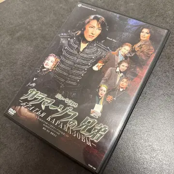 타카츠카 DVD 카라마조프의 형제들 미즈 나츠키 아야부키 마오