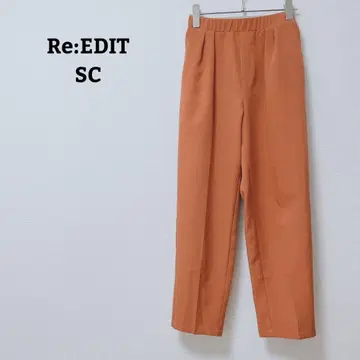 리디 팬츠 테이퍼드 뒷면 밴딩 하이웨스트 오피카지 작은 키 SC