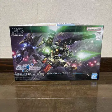 HG 1/144 라이트닝 버스터 건담 (미제작)