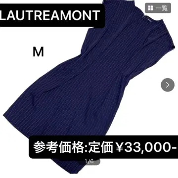 LAUTREAMONT 로트레아몽 네이비 스트라이프 원피스 M
