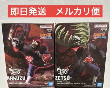 4개 세트 NARUTO 피규어 가쿠토 제츠 아카츠키