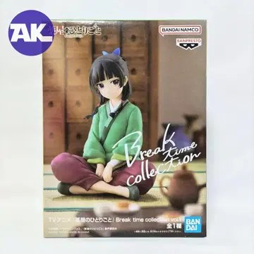 약사의 혼잣말 Break time collection 고양이 피규어