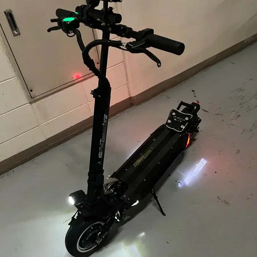 듀얼트론 스피드웨이5