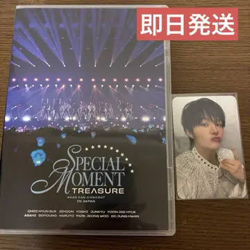 treasure 지훈 팬 네이비 Blu-ray 혜택 트레이딩 카드