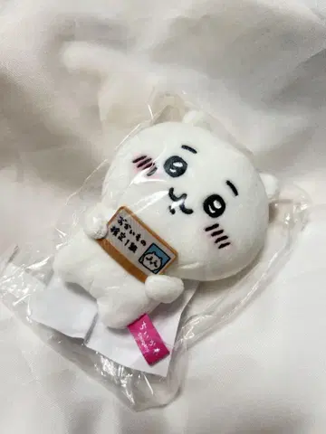치이카와 에포스 카드 혜택