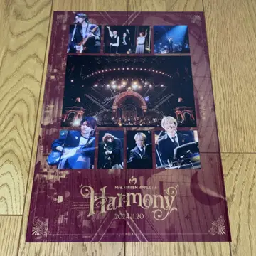 Mrs.GREEN APPLE on Harmony 클리어 포스터 typeJ