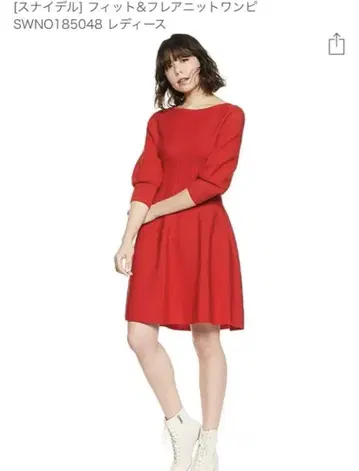 SNIDEL 핏 앤 플레어 원피스 레드
