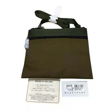 폴스미스 미사용 새상품 작은 소가죽 나일론 남성용 사코슈 백