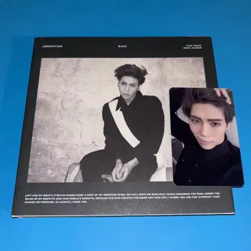 블랙 SHINee 종현 BASE