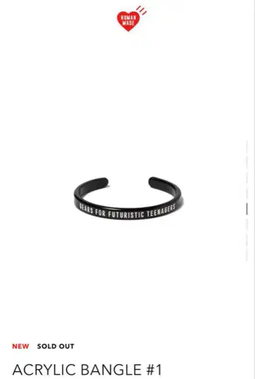 hunan made ACRYLIC BANGLE #1 블랙 검정