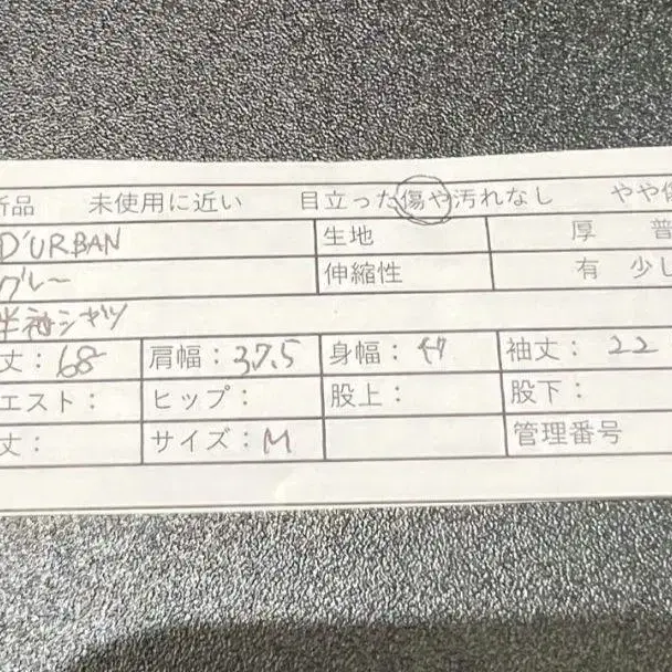 10번째 상품 이미지