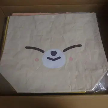 쇼핑백 포키니
