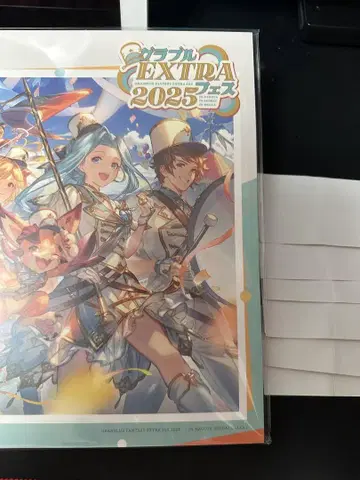 EXTRA 페스티벌 2025 팜플렛, 리얼 가챠