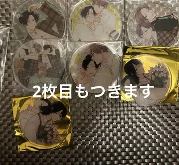 악마 상사, 고쿠지 씨는 폭로되고 싶다. 아크릴 코스터