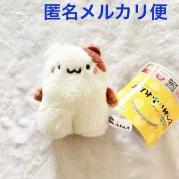 산리오 캐릭터즈 나란히 도미후렌즈 마스코트! 머핀