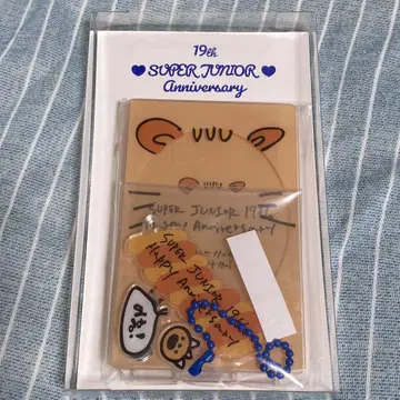 슈퍼주니어 동희