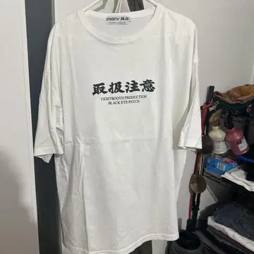 tight booth 타이트 부스 티셔츠
