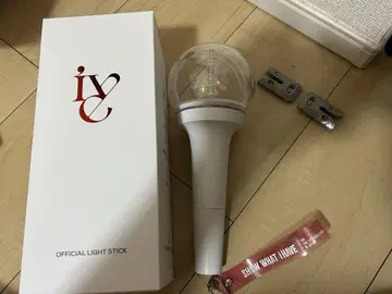 IVE 응원봉