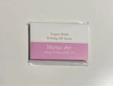 모모이 아이리 벌스데이 기프트