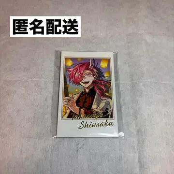 fgo 여름 축제 포트레이트 폴라로이드 고스기