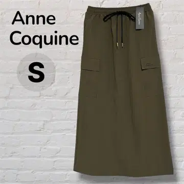 AnneCoquine 안코키네 나일론 스트레치 카고 스커트 카키 S