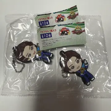 캡슐 러버 마스코트 02 넘버원 전대 고주저 백야 루쿠오 2개
